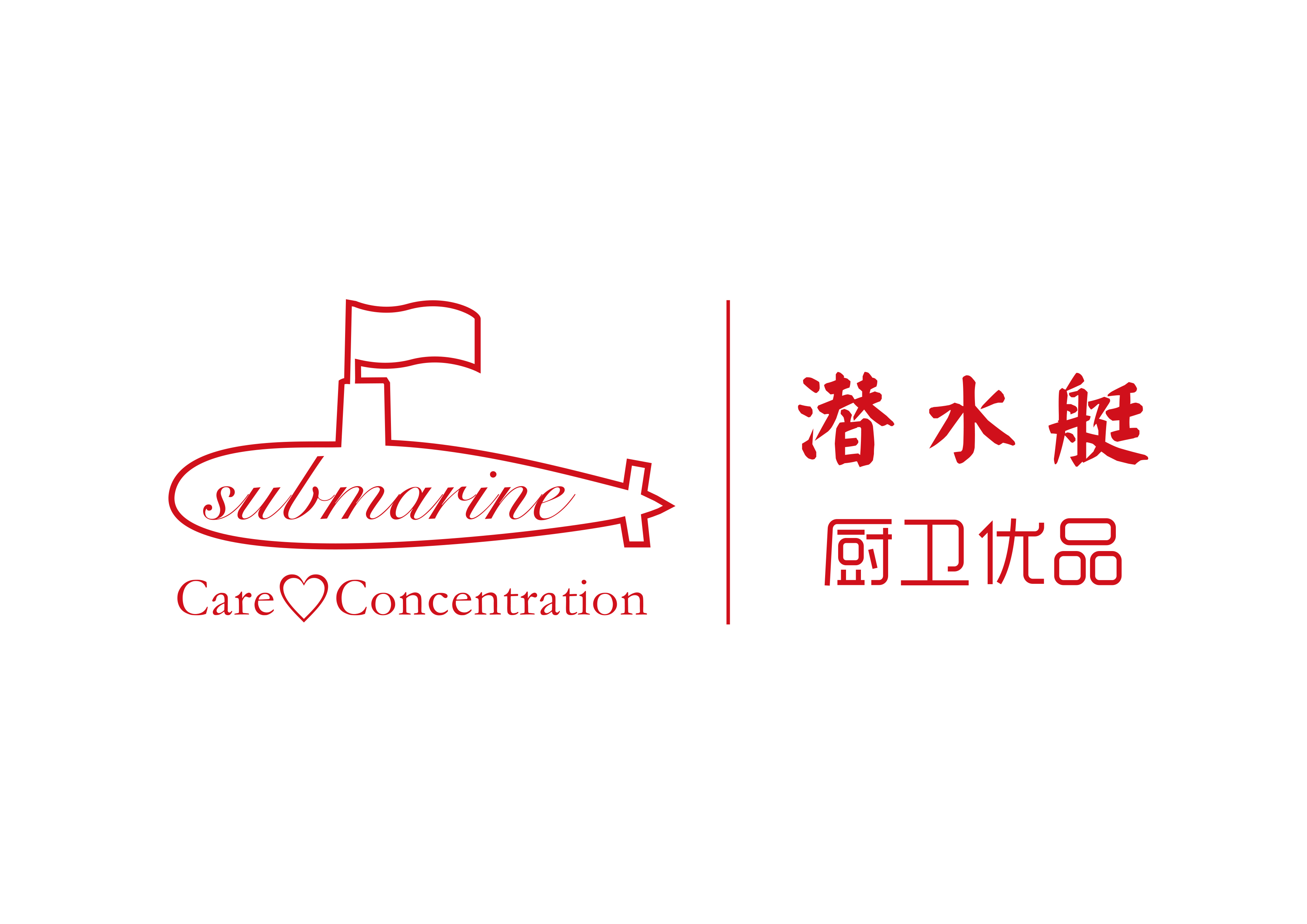 柏瑞建材(北京)有限公司