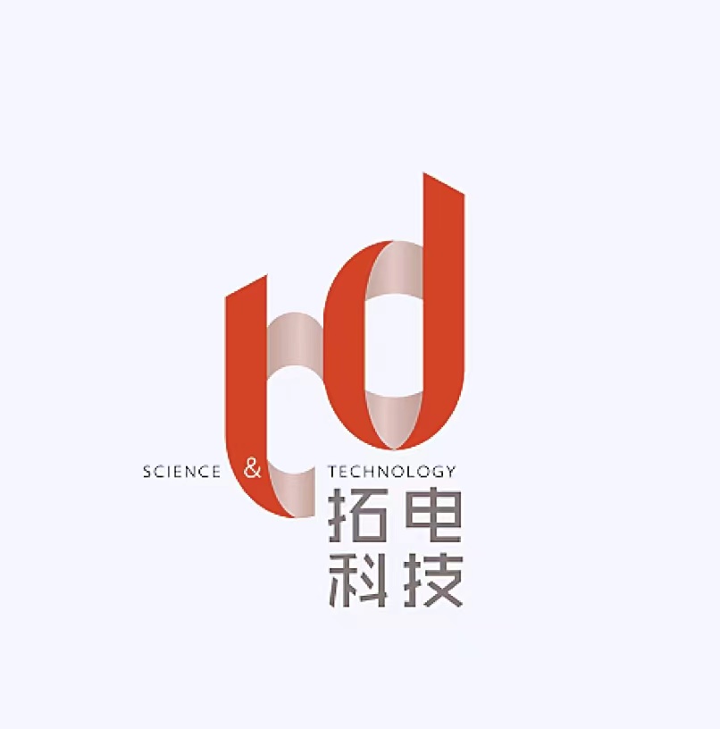 杭州拓电科技有限公司