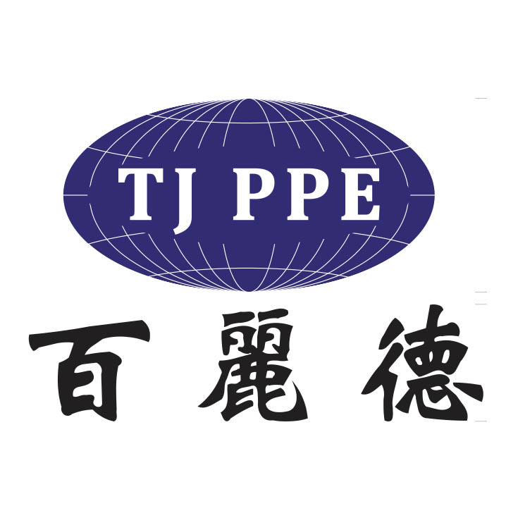 天津百丽德建材科技有限公司