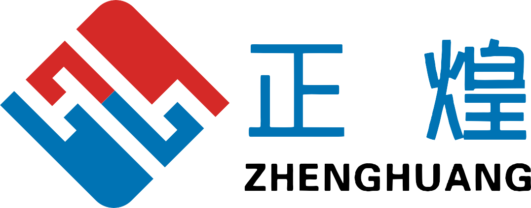 温州正煌机电有限公司