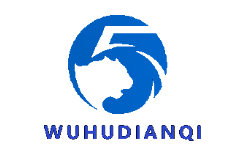 五虎电气(福州)有限公司