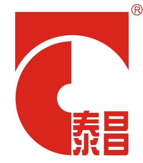 广州市泰昌消防工程有限公司