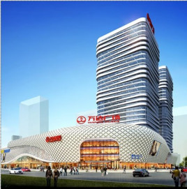 福清万达广场项目 (福州万达广场投资有限公司)(大连万达商业地产股份有限公司)