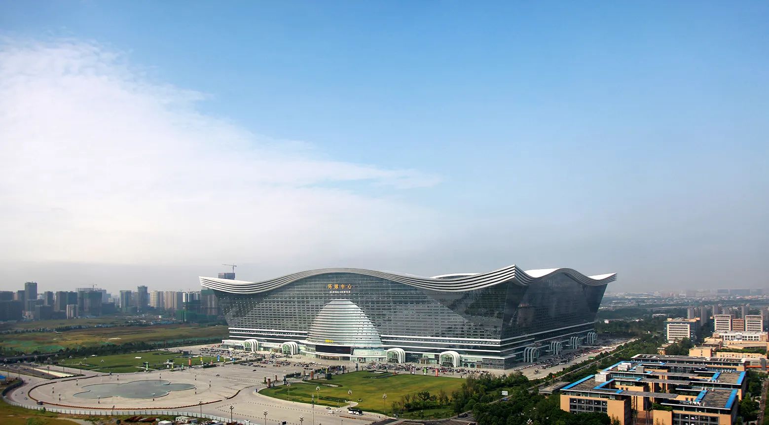 新世纪环球中心 (曾用名：成都新天府广场)(含五星级酒店)