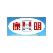 康明