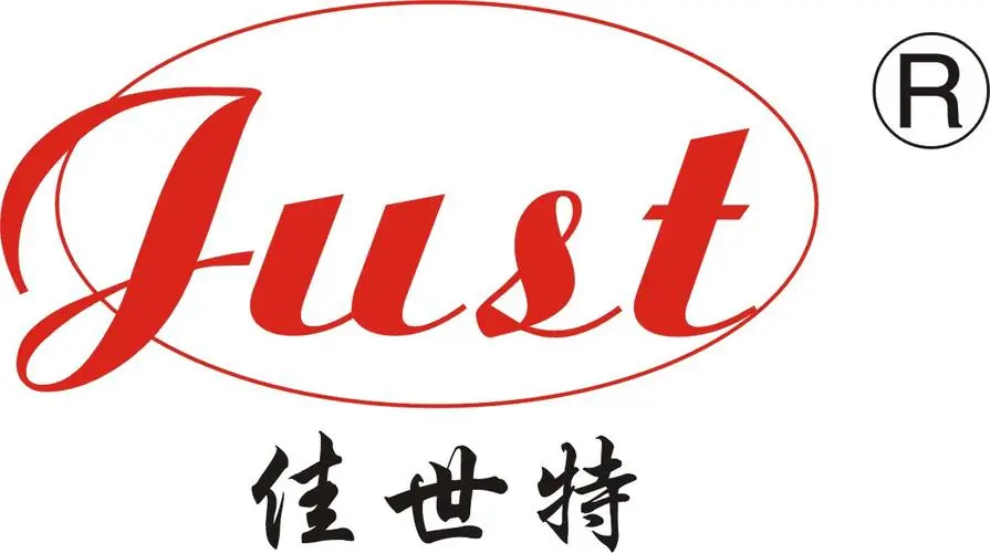 佳世特