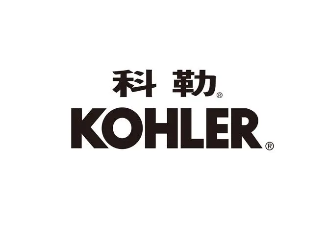 KOHLER（科勒）