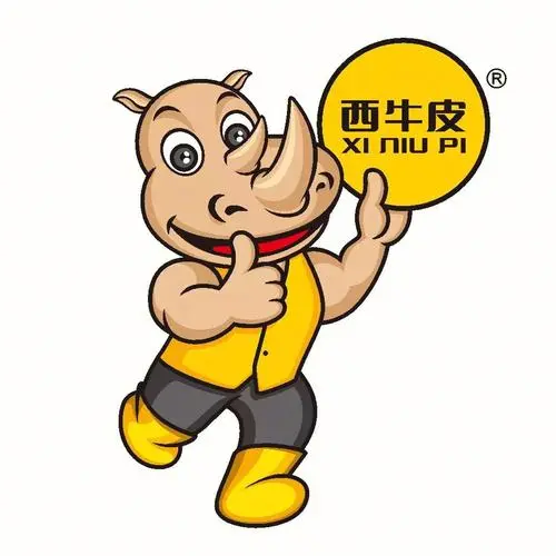 西牛皮