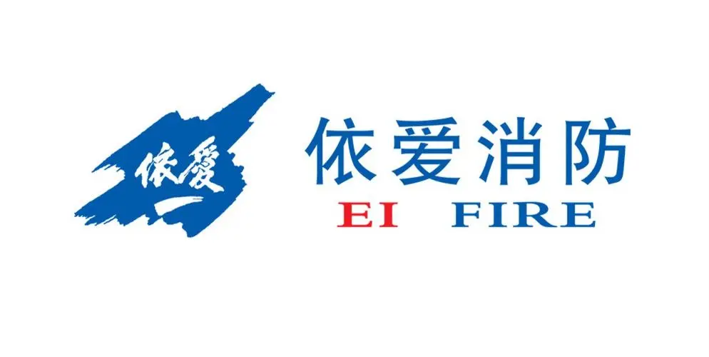 依爱