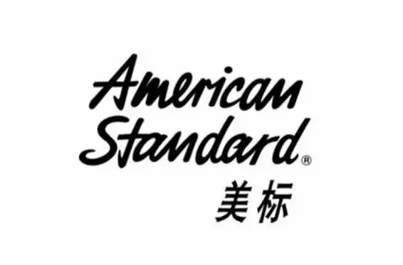 American Standard（美标）