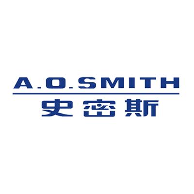 A.O.SMITH（史密斯）