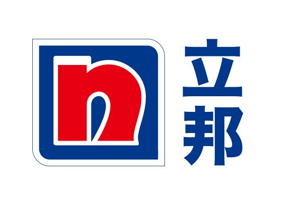 立邦