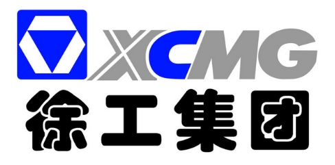 XCMG（徐工集团）