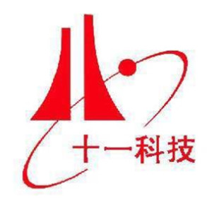 信息产业电子第十一设计研究院科技工程股份有限公司