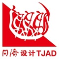 同济大学建筑设计研究院（集团）有限公司