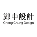 深圳市郑中设计股份有限公司