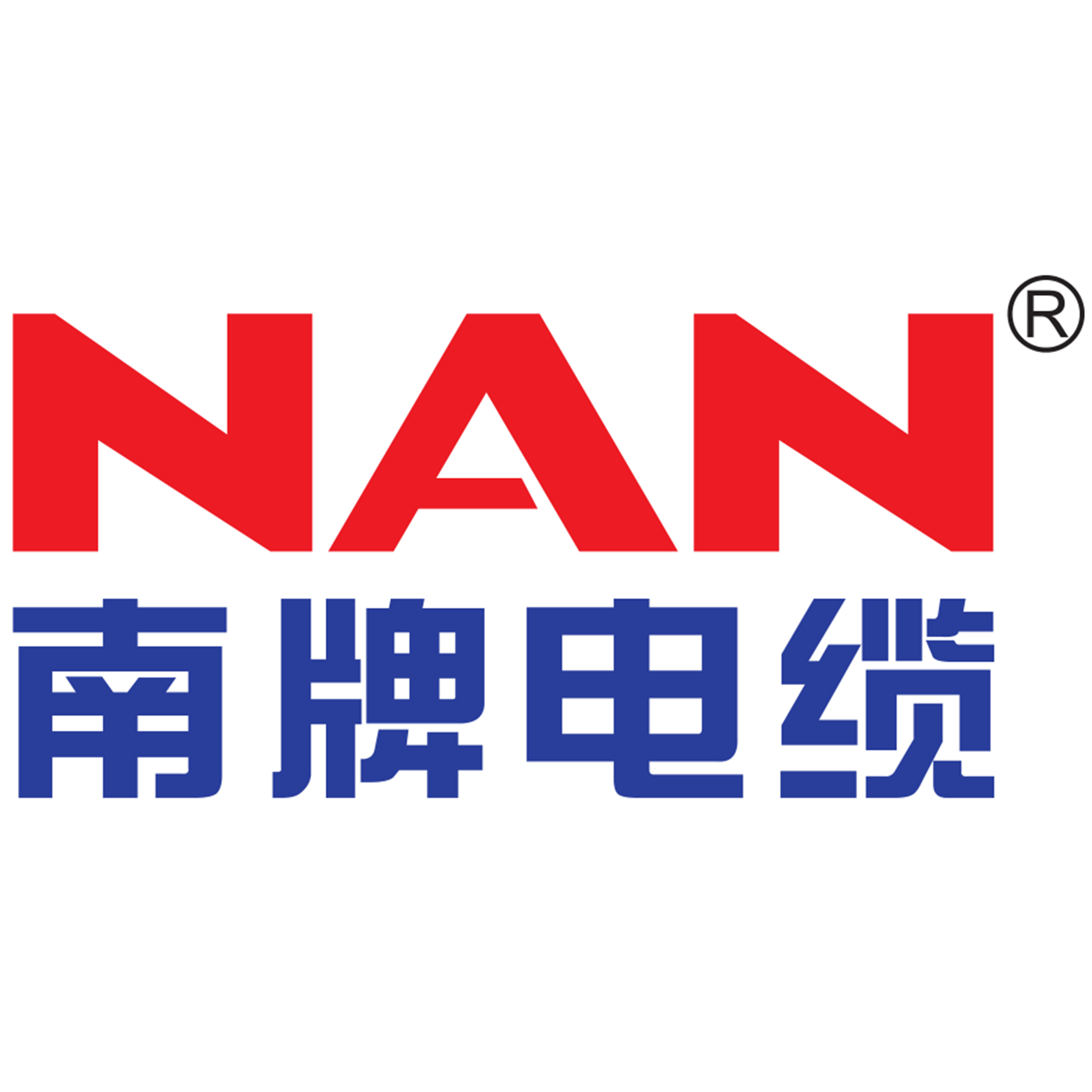 南洋
