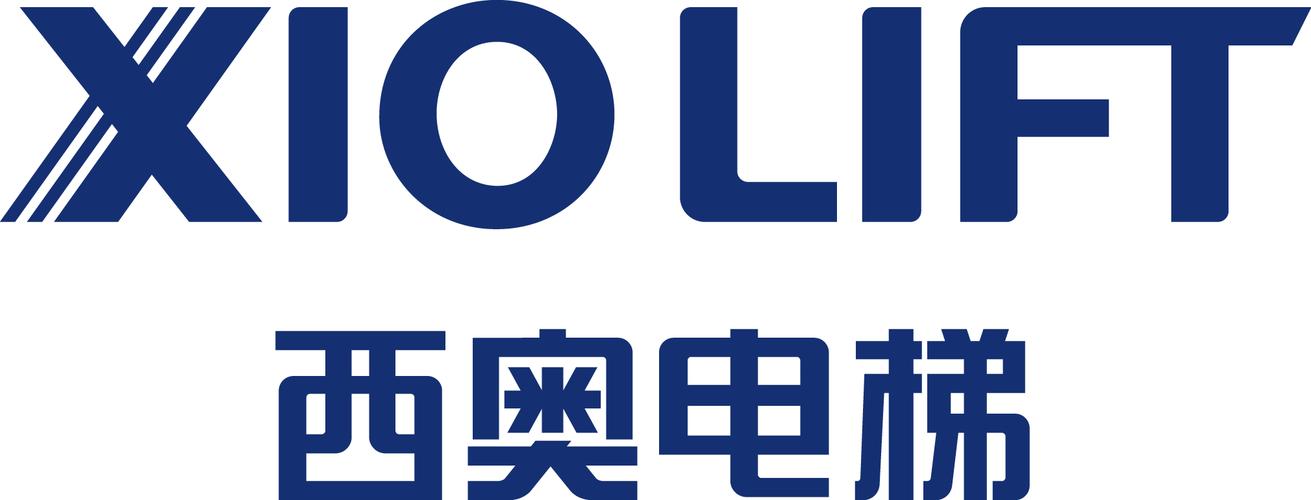 XIOLIFT(西奥电梯)