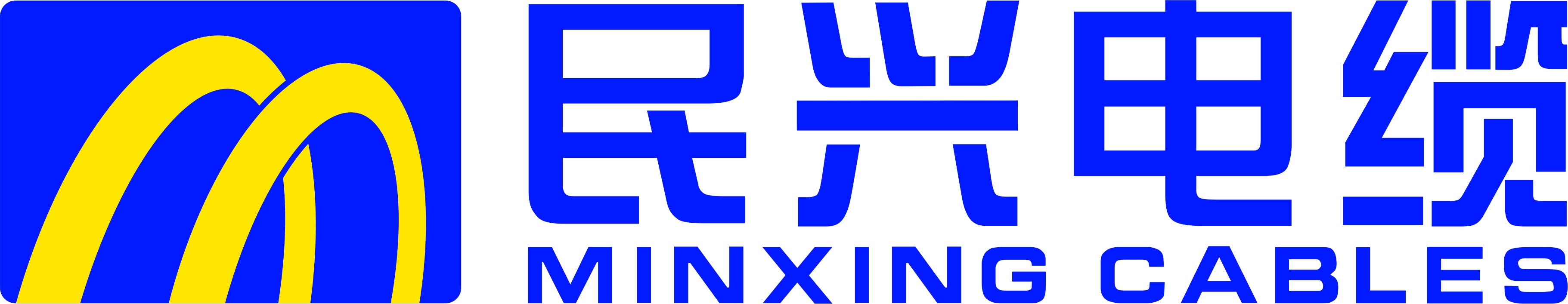 MINXING CABLE（民兴电缆）