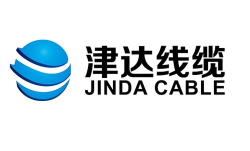 津达线缆