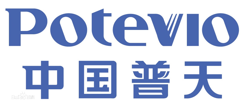 POTEVIO（普天）