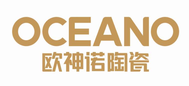 OCEANO（欧神诺）