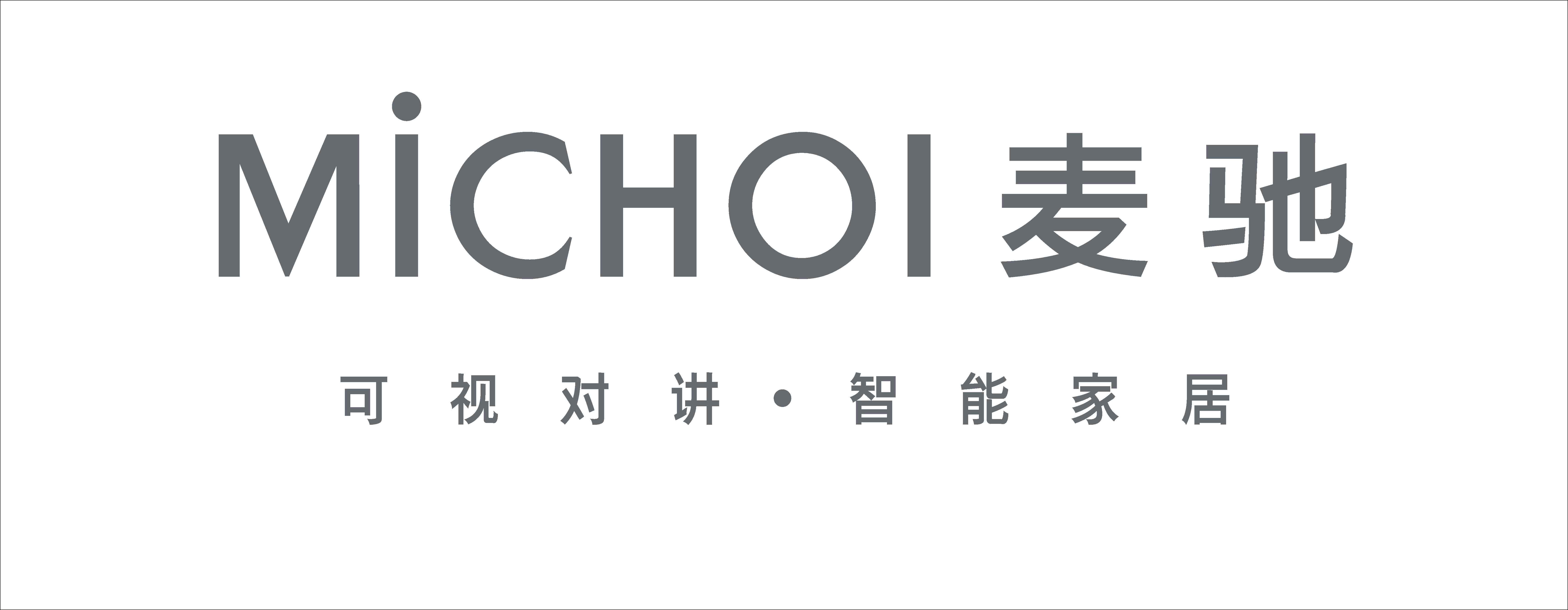 麦驰