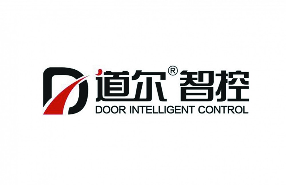 DOOR INTELLIGENT CONTROL D（道尔智控）