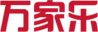 MACRO（万家乐）