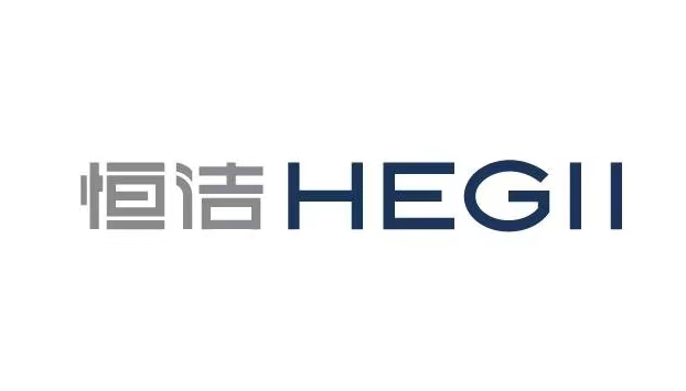 HEGII(恒洁)