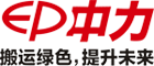 中力叉车