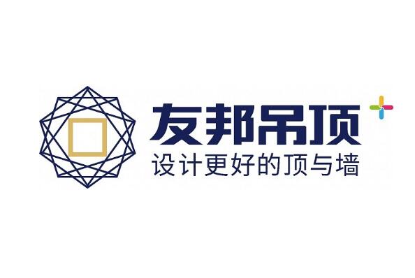 友邦吊顶
