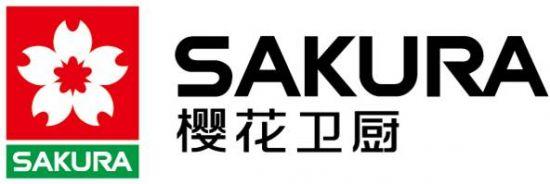 SAKURA（樱花）