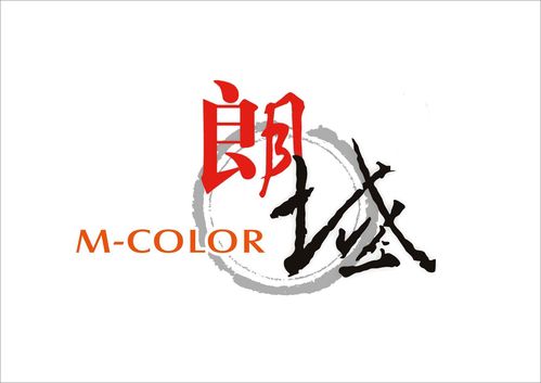 朗域