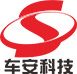 车安科技