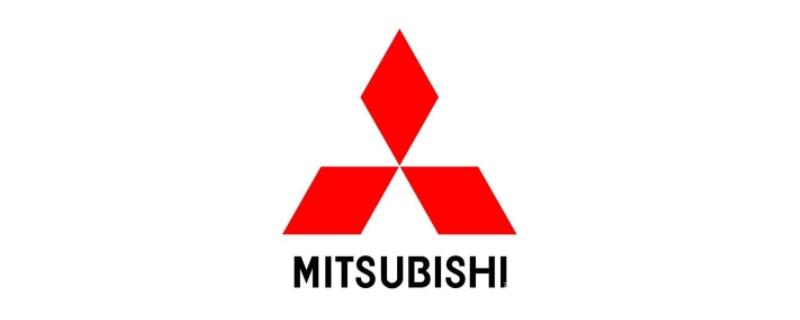 MITSUBISHI（三菱）