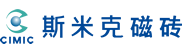斯米克