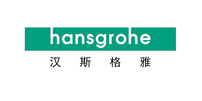 汉斯格雅