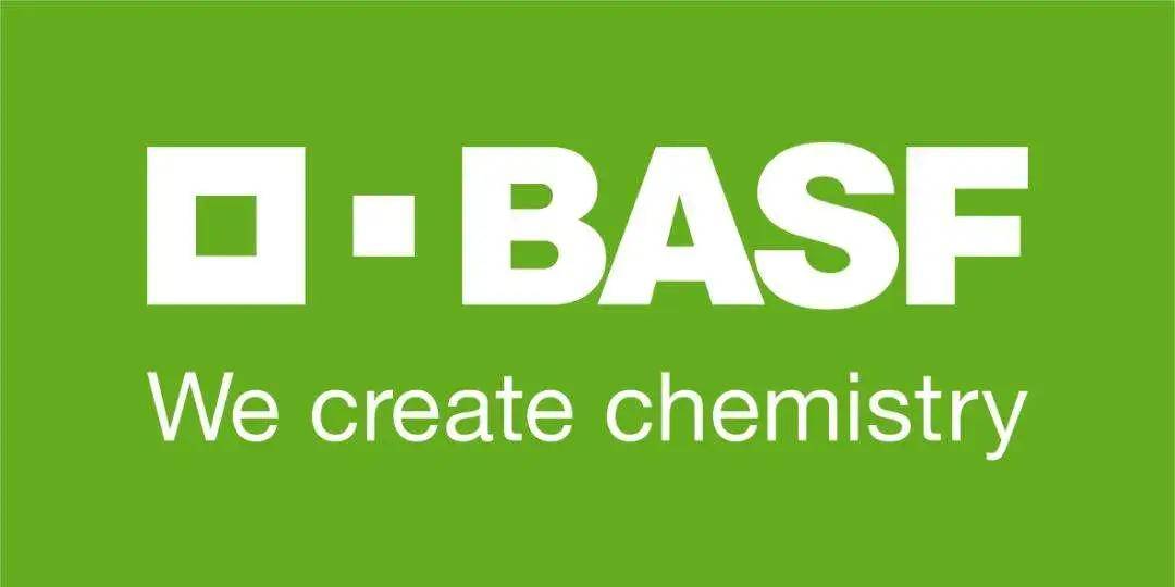 BASF(巴斯夫)