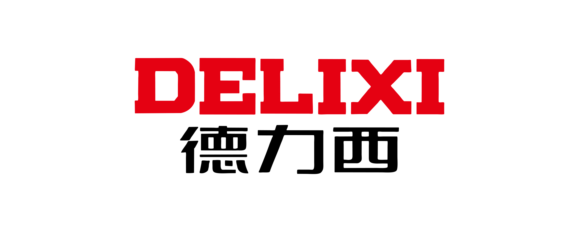 DELIXI（德力西）