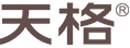 天格