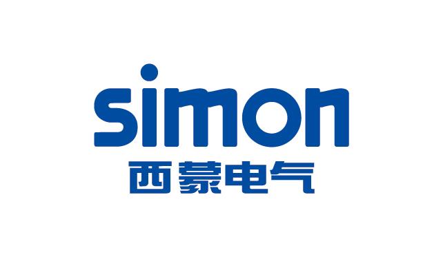 SIMON（西蒙电气）