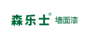 森乐士