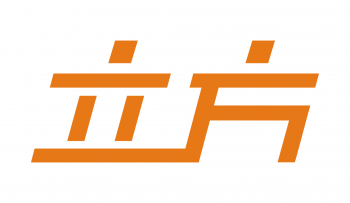立方