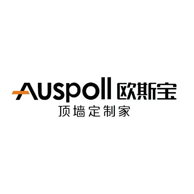 AUSPOLL（欧斯宝）