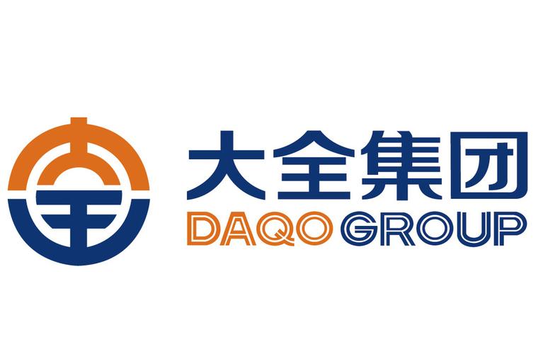 大全