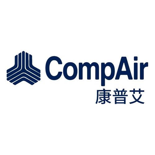 康普艾
