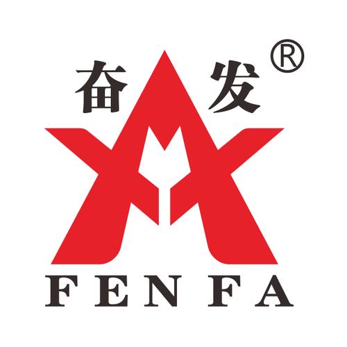 奋发