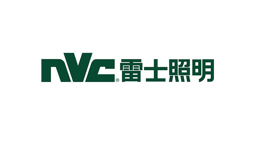 NVC（雷士）