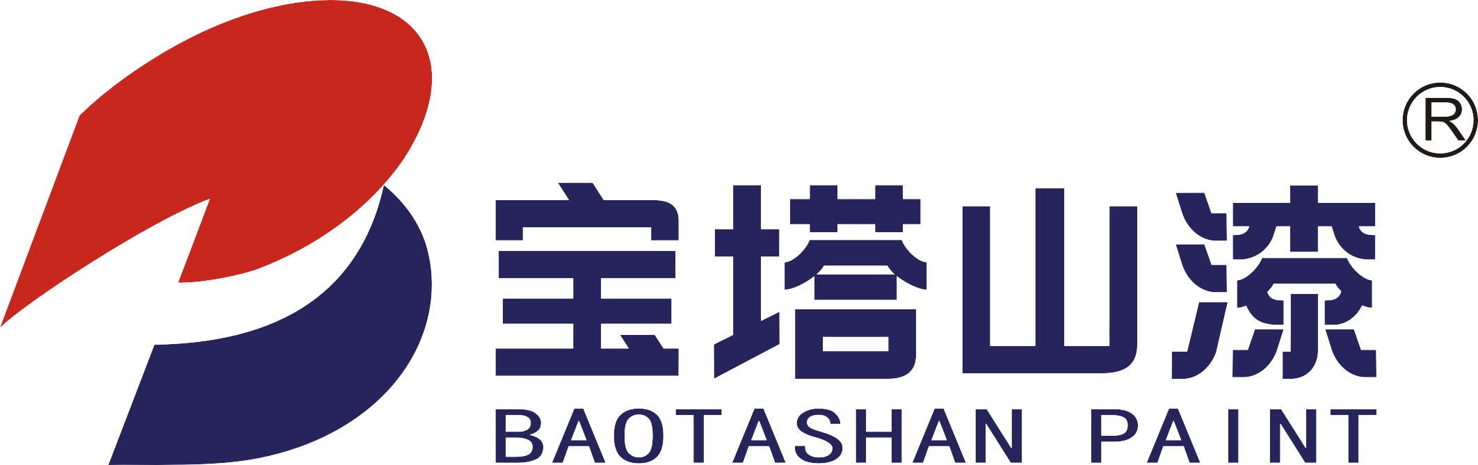 宝塔山漆
